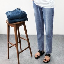 엠클로 남자 빅사이즈 테이퍼드핏 9부 크롭 난스판 워싱 연청 중청 진청 데님 청바지 28-38