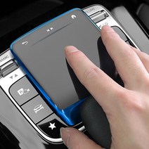 벤츠 GLE 터치패드 보호 케이스 GLE450 300d 용품, 핑크
