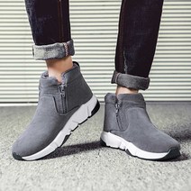 스웨이드스니커즈 남자 남자청바지코디 학생 남자데일리룩코디 스웨이드 겨울따뜻남성용신발 남자데일리패션슈즈 키높이 운동화 겨울 기모 슈즈 스웨이드캐주얼화