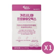 [빠른배송] 퍼펙트바이오틱스 다이어트 유산균 가르시니아 프로바이오틱스 3.5g 14포 X 1박스, 상세페이지 참조, 상세페이지 참조, 상세페이지 참조