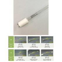 한성 자외선살균램프10와트 (G10T6L)