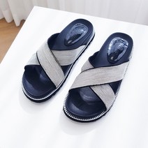 마인 비쥬 쿠셔닝 통굽 슬리퍼 3cm