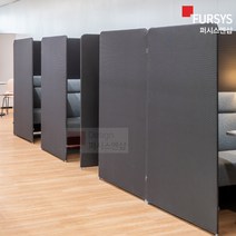 퍼시스 방음 파티션 책상가림막 사무실칸막이 CA5807, 상세페이지 참조18, CA5811C/블랙