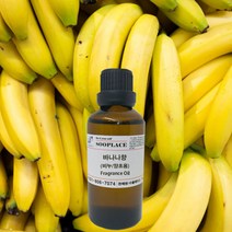 수플레이스 바나나향 50ml100ml500ml1L, 500ml