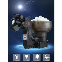 자동 탁구연습기 탁구로봇 탁구공발사기 스윙 머신 자동배급기 탁구머신 훈련 레슨용기계