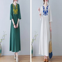 모던 데일리 베이직한 편한 루즈 오버 핏 브이넥 빅 사이즈 인디 롱 자수 원피스 드레스 면 나팔 소매 여성 홈웨어 이지 웨어 차박 캠핑 호캉스 피크닉 여행 룩 봄 여름 5부 소매