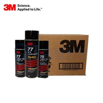 3M 그래픽아트 스프레이 접착제 강력 77 임시고정 75, 3M 임시고정용 75 (455ml)