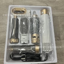 헤어스타일러 자동고데기 뿌리고데기5In 1 핫 에어 브러시 헤어 컬러 자동 컬링 스틱 스트레이트 듀얼 사용, 03 white_01 미국