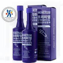 에코번 프리미엄 인젝터크리너 & 엔진상부윤활제 (연료70~90L용)_2개 세정제 0% 무독성 연비향상 출력증강 매연감소 노킹방지 매연검사 국내유일의 친환경 바이오 인증제품., 휘발유(Gasoline), 2개