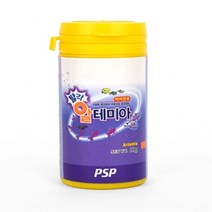 아기 물고기 먹이사료 50g 소형 열대어밥 구피 어항