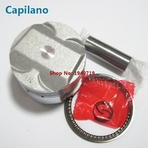 피스톤 링 오토바이 피스톤 링 56.5mm Daelim VF125 VF 엔진 부품 용, 01 56.5mm