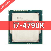 I74790K i7 쿼드 코어 8 스레드 CPU 프로세서 4790K 4.0 GHz 88W 8M LGA 1150, 1개