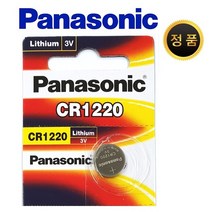 파나소닉 CR1220 3V 리튬 코인건전지 카드 5개입, 1개