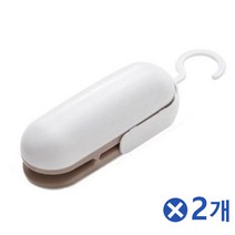 vm5196 고리달린 핸드 실링기x2개 비닐봉합기열접착기 밀봉 가정용품/미니실링기/비닐밀봉기/밀봉/비닐열포장기/가정용실링기/비닐봉합기/비닐접착기/여행용품/과자보관, 단일 최대 코팅용지 사이즈
