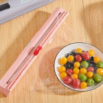 크린랩 위생랩 랩커팅기 업소용 가정용 랩커터기 절단기, 블루