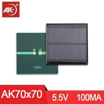 태양광 패널 300w 1000w 200w 모노 다결정 미니 태양 전지 셀 배터리 모듈, ak70x70 5.5v 100ma