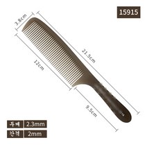 JINGHENG 이발 빗 머리기사 전용 초슬림 전문 평두 남성 사과 헤어 커트, 15915