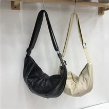 YAPOGI 가죽 반달 크로와상 크로스백 슬링백