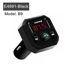 fm 트랜스미터 bluetooth fm트랜스미터 jinserta 송신기 블루투스 car, b9