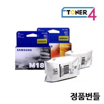 삼성 INK-185 INK-C185 SL-J1680 J1683 J1685 정품번들잉크, INK-M185정품검정번들
