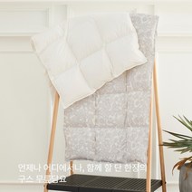 [KT알파쇼핑][폭스베딩] 헝가리 구스 무릎담요(2컬러) - 3개