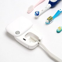 휴대용 칫솔살균기 5분 건조 화이트, 휴대용 칫솔살균기 5분 건조 화