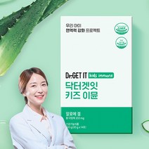 닥터겟잇 키즈 이뮨 14포 1box 면역젤리, 4개, 280g