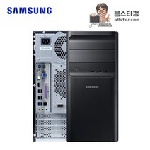 삼성 DB400T7A_i7 7700/16G/240G/GTX1660Ti(super)/윈도우10 삼성전자 인텔 i7 게이밍 중고컴퓨터 사무용 중고본체