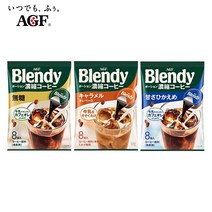 AGF 블랜디 포션커피 8개입 3개 세트 무당 무가당 저당 캬라멜 블렌디 액상 캡슐 커피 아이스커피 일본커피 Blendy, 캬라멜 8개입, 저당 8개입, 캬라멜 8개입