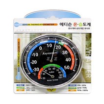 [마크트원] 온습도계 실내 실외 온도계 습도계 기록 측정 스마트 _ 2108EA, 마크트원 1, 마크트원 본상품선택