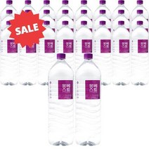 몽베스트 생수 2L x 24개, 상세페이지 참조, 상세페이지 참조
