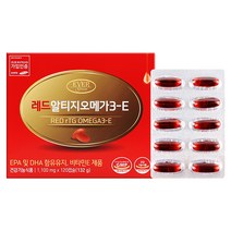 에버그린 레드알티지오메가3-E 1100mg X 120캡슐, 1100mg x 120 캡슐