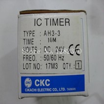 새로운 원래 특별 판매 CKC AH3-3 시간 릴레이 1S AC220V AC110V--10PCS, 08 6MIN_02 AC380V