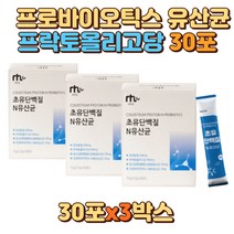 프로바이오틱스유산균 프락토올리고당 LGG함유 초유단백질 면역글로불린함유 가세리유산균 엄마유산균 아빠유산균 40대 50대 60대 스틱타입분말 혼합유산균 엘아르지닌, 1포/2.5g, 1개
