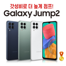 삼성전자 갤럭시 점프2 5G 128GB KT전용 새제품 정품(주문전 상세페이지 확인필수), 블루 KT