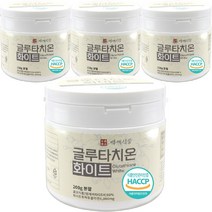 글루타치온 플러스 분말 건조 효모 저분자 피쉬 콜라겐 엘라스틴 비타민C 모로 오렌지 가루 함유 대용량 250g, 4개