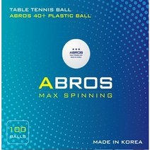 에이브로스 ABROS 3성 40+ ITTF공인 시합구(ABS소재)6개입