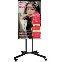 디지털간판 사이니지 게시판 광고모니터 대형 스크린, 논터치 스크린, 65인치