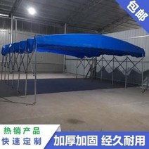 야외 방수 전동차 형천막 주차장 천막 대형 텐트 바퀴 달린 차양식 저장실 야식 이동 가능000186380, ( 페어그린1314 )