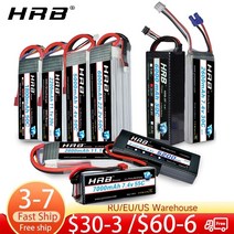 방제드론 농업용 드론배터리 hrb rc lipo 2s 3s 4s 6s 1500mah, 3s 5200mah 50c xt60
