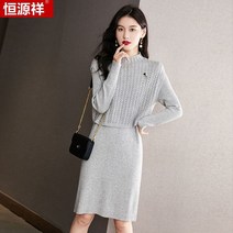 스타일리쉬 헝가샹 니트조끼 속치마 트렌드 양털 울셔츠 빅사이즈 슬림핏 3539279120, M95-105 근, 그레이