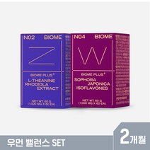 듀오랩 굿데이 릴렉스 테아닌+리바이탈 우먼 (2개월분), 2개월분