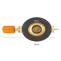 플랫버너 원버너플레이트캠핑 스토브 가스 리필 어댑터 탱크 밸브 야외 화구 피크닉 팽창식 실린더, 03 Valve-A