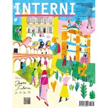 INTERNI (월간) : 2023년 06월 : #732