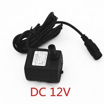 온수 순환 펌프 보일러 모터 3w dc 12v 18v 24v 워터 미니 dc12v 마이크로 미니 애완 동물 워터 디스펜서 3w 4w 수족관 소형 전원 잠수정, 직류 12v