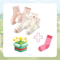 제이셀 SS134 유아여아아동 하얀토끼상큼사과 아동양말 5켤레 세트 + 랜덤 1켤레