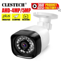 외부cctv CCTV 보안 카메라 5MP 4MP 3MP 1080P SONY-IMX326 풀 디지털 HD AHD-H 5.0MP/야외 방수 IR 야간 투시경, [02] AHD-5.0MP, [02] NTSC, [01] 2.8mm
