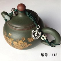 티코지 순수 수제 주전자 로프 만 포함되지 않음, 6, 1개