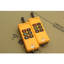2개의 송신기 움직임 속도 호이스트 크레인 트럭 제어 시스템, 02 AC380V