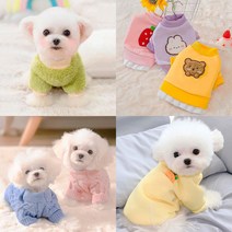 강아지옷 고양이옷 가을 겨울 후리스 니트 기모 후드 티셔츠 맨투맨 애견 동물 반려견 실내복 외출복 의류 XS, 10_코끼리 니트 / one color